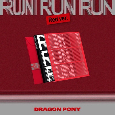 Dragon Pony: Run Run Run (Red Version) - CD