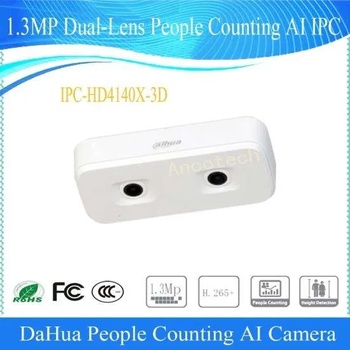 Image 1 of Dahua IPC-HD4140X-3D