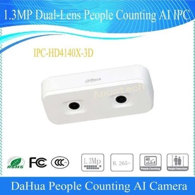 Dahua IPC-HD4140X-3D