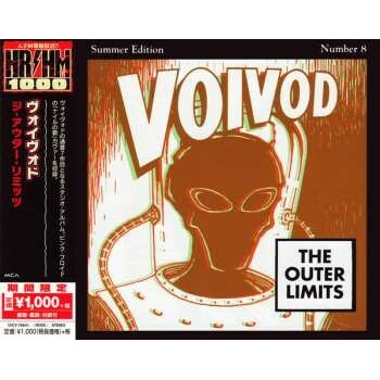 VOIVOD - OUTER LIMITS LTD CD