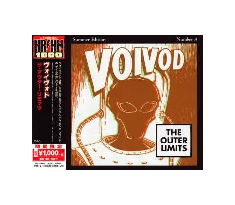 VOIVOD - OUTER LIMITS LTD CD