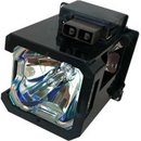 Lampa do projektora MARANTZ VP 12S4, generická lampa vrátane modulu
