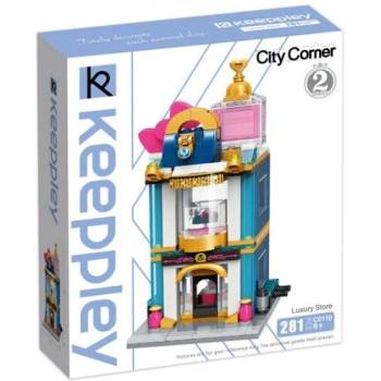 Qman Конструктор, Qman, Играта продължава, Луксозен магазин, 281 части (QC0110)