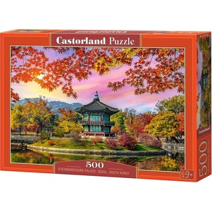 Castorland Пъзел Castorland от 500 части - Дворец Кьонбоккун, Сеул, Южна Корея (B-54138)