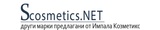Logo Scosmetics