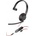HP Poly Blackwire C5210 USB-C (805H4A6)