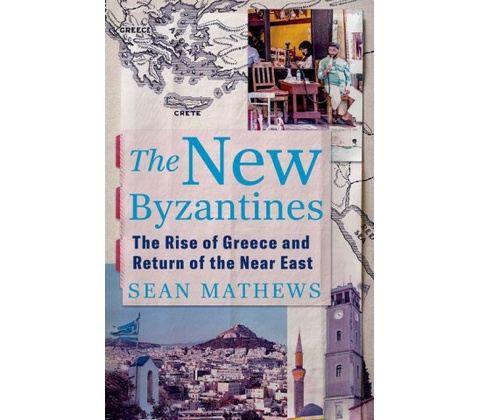 New Byzantines