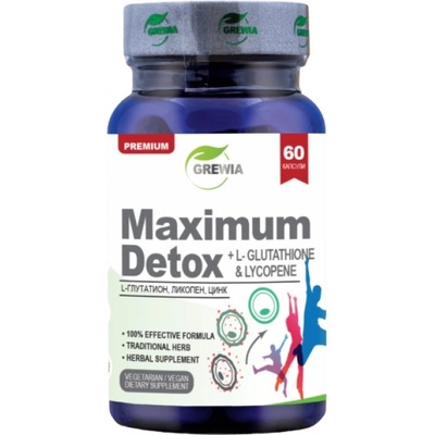 Grewia Maximum Detox | Plus L-Glutathione & Lycopene [60 капсули]