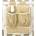 Джобове за детско легло 28 x 35 см 64134-beige