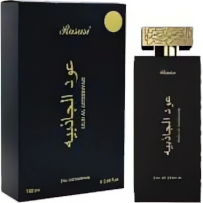Rasasi Oud Al Jathibiyah parfémovaná voda unisex 100 ml