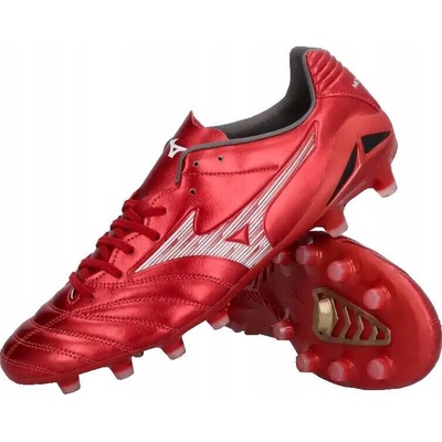 Mizuno Monarcida Neo III Pro P1GA252260 červené