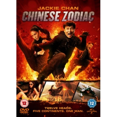 Chinese Zodiac DVD