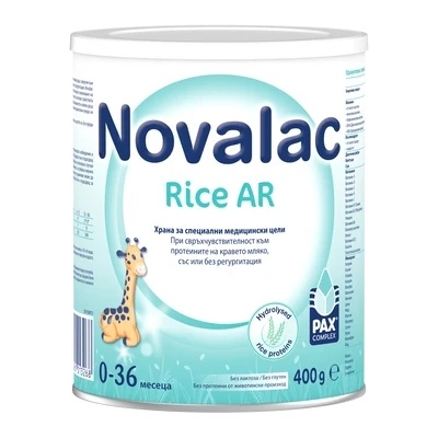 Medis Rice AR - 400 г