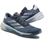 Adidas Supernova Stride (IG8311) Мъжки Маратонки