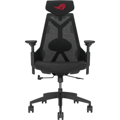 Asus ROG Destrier Core černá