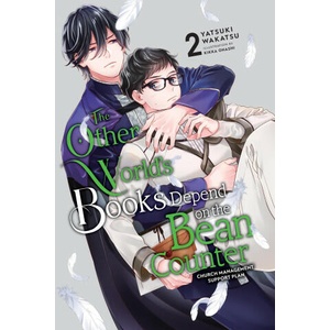 The Other World's Books Depend on the Bean Counter, Vol. 2 (ISBN: 9781975373733)