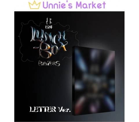 Blitzers - Lunch-Box Letter Version - CD