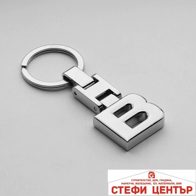 Paolo Ключодържател 003 - В