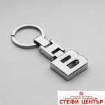 Paolo Ключодържател 003 - В