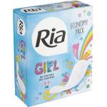Ria Бикини Ria (50 бр. /кутия)