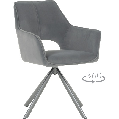 Carmen Трапезен стол reading 2 - сив mj 3