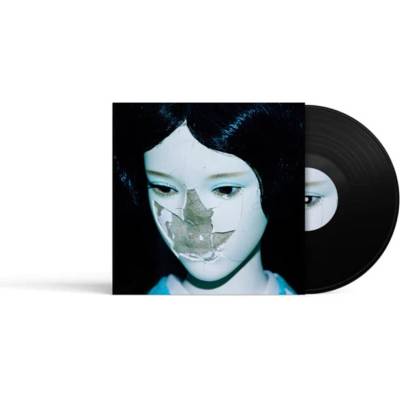 NewDad - Madra (LP) (5054197703690)