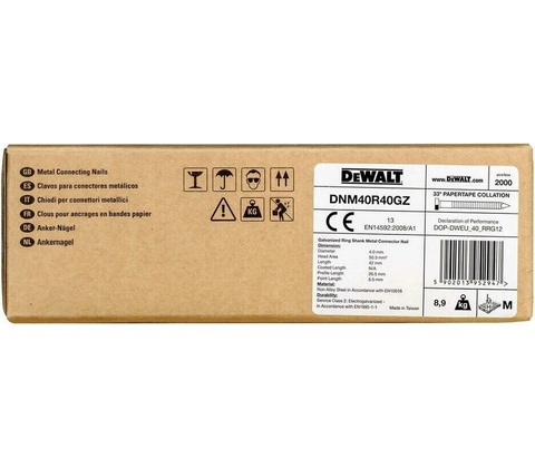 DeWALT DNM40R40GZ
