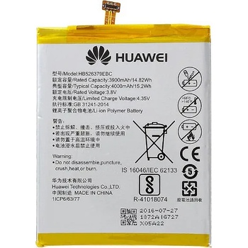 Huawei Батерия за Huawei Y6 Pro TIT-L01
