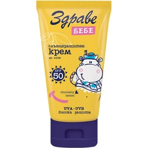 Здраве Бебе Sun Слънцезащитен крем за лице, SPF50, 50 ml