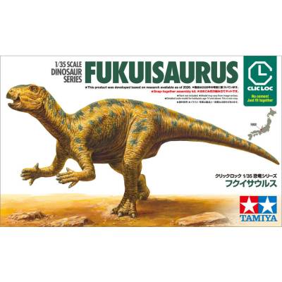 Tamiya 28502 Fukuisaurus 1/35