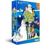 DM discont Byl jednou jeden vesmír - 6DVD (037629)