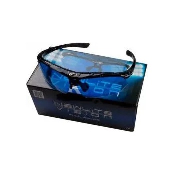 Image 1 of Newlite Vision HPS Full pack - очила със защитни стъкла