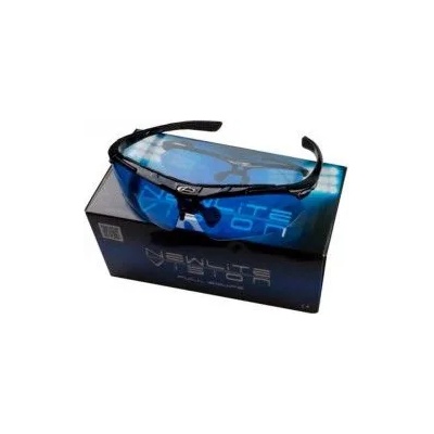 Newlite Vision HPS Full pack - очила със защитни стъкла