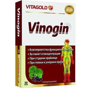 VITAGOLD Vinogin (Виногин), 30 капсули