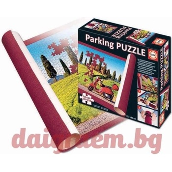 Educa Parking Puzzle 500-2000 pcs (17194)