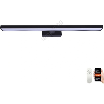 Immax NEO PINNA 07229L