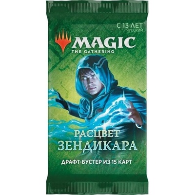 Wizards of the Coast Magic the Gathering Zendikar Rising Draft Booster Russian