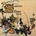 Magna Carta - Seasons (Reissue) (LP) (4009910236512)