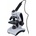 Levenhuk Pico Polar 40-400x (79060)
