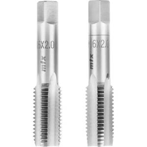 MTX Ръчен метчик M16 x 2.0 мм MTX - комплект 2 бр