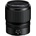 Nikon Nikkor Z 50mm f/1.4 (Z 50mm f/1.4)