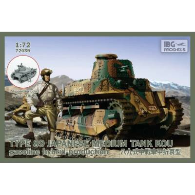 IBG Models Type 89 Japanese Medium Tank Kou Hybrid Production 1:72