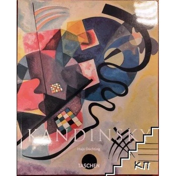 Vassili Kandinsky 1866-1944. Révolution de la Peinture