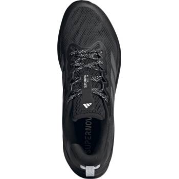 Adidas Supernova Rise ATR