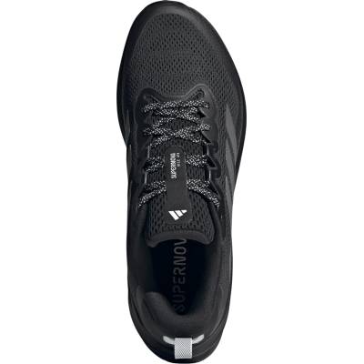 Adidas Supernova Rise ATR