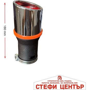 Paolo Накрайник Ауспух НТ 610К (352101)