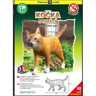 Kočka domácí Papírový 3D model/63 dílků