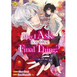 May I Ask for One Final Thing? , Vol 2 (2026)