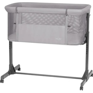 KikkaBoo Мини бебешка кошара Noah Light Grey 2025 - KikkaBoo