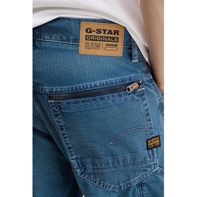 G-Star Дънки G-Star (D26310.D491)